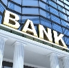 Банки в Буинске