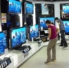 Магазины электроники в Буинске