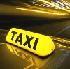 Такси в Буинске